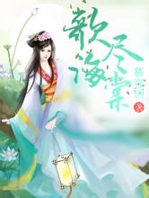 女硕士失踪15年被找回